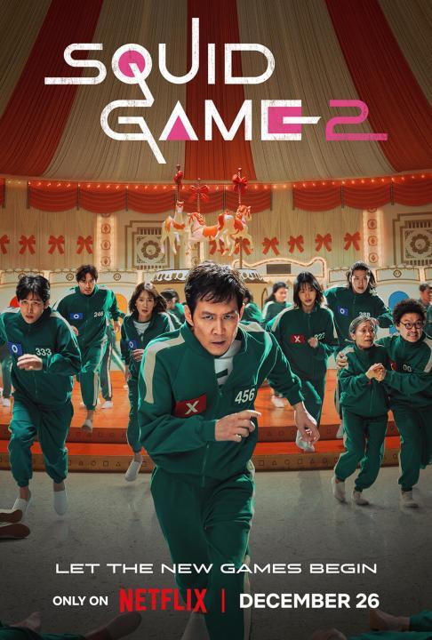 مسلسل لعبة الحبّار Squid Game Season 2 الحلقة 5