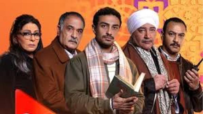 مسلسل قهوة المحطة الحلقة 9 التاسعة ماي سيما