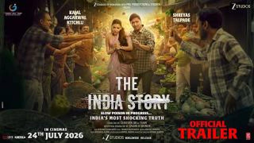 فيلم The India Story 2026 مترجم HD اون لاين ماي سيما