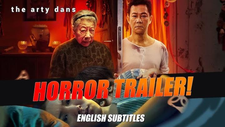 مشاهدة فيلم Deadly Doll 2025 مترجم ماي  سيما