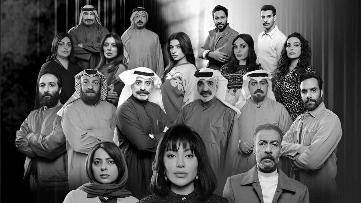 مسلسل متاهة الحلقة 16 السادسة عشر ماي سيما