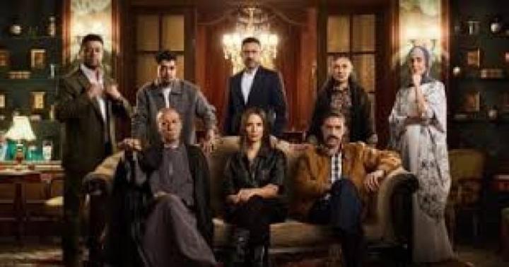 مسلسل قسمة العدل الحلقة 23 الثالثة والعشرون ماي سيما