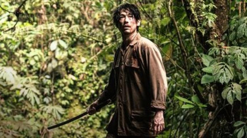 فيلم Monster Island 2024 مترجم HD اون لاين ماي سيما