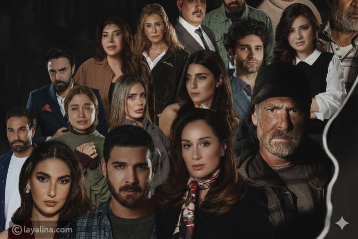مسلسل المحافظة 15 الحلقة 4 الرابعة ماي سيما