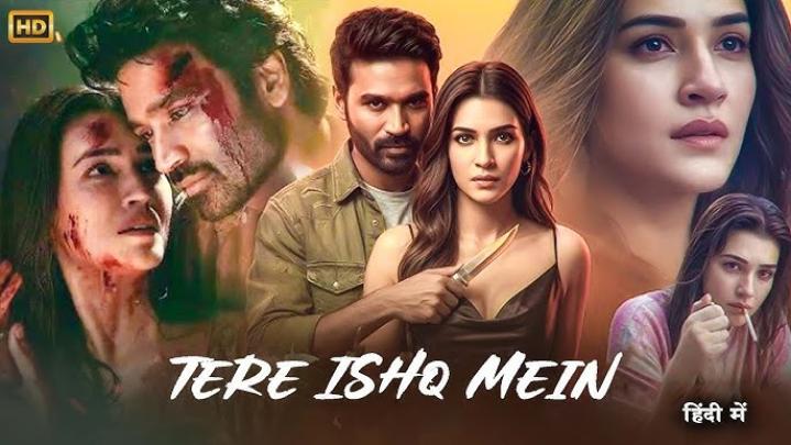 مشاهدة فيلم Tere Ishk Mein 2025 مترجم ماي سيما