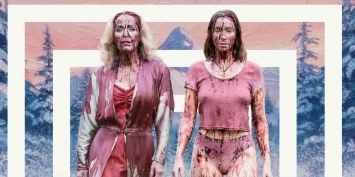 فيلم Teenage Sex and Death at Camp Miasma 2026 مترجم HD اون لاين ماي سيما