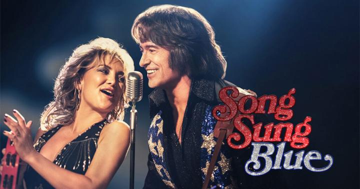 مشاهدة فيلم Song Sung Blue 2025 مترجم اون لاين ماي سيما