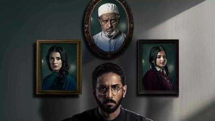 مسلسل حالات نادرة الحلقة 5 الخامسة ماي سيما