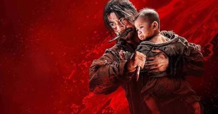 فيلم نصل الغضب Blade of Fury 2024 مترجم HD اون لاين ماي سيما