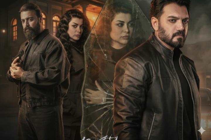 مسلسل موسم الرصاص الحلقة 6 السادسة ماي سيما