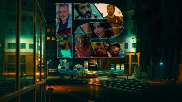مسلسل 12 ساعة الحلقة 2 الثانية ماي سيما
