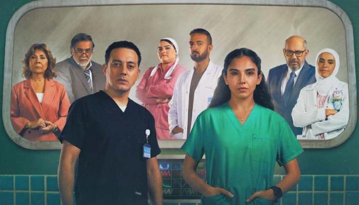 مسلسل بنج كلي الحلقة 9 التاسعة ماي سيما