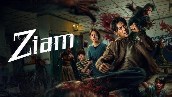 فيلم Ziam 2025 مترجم HD اون لاين ماي سيما
