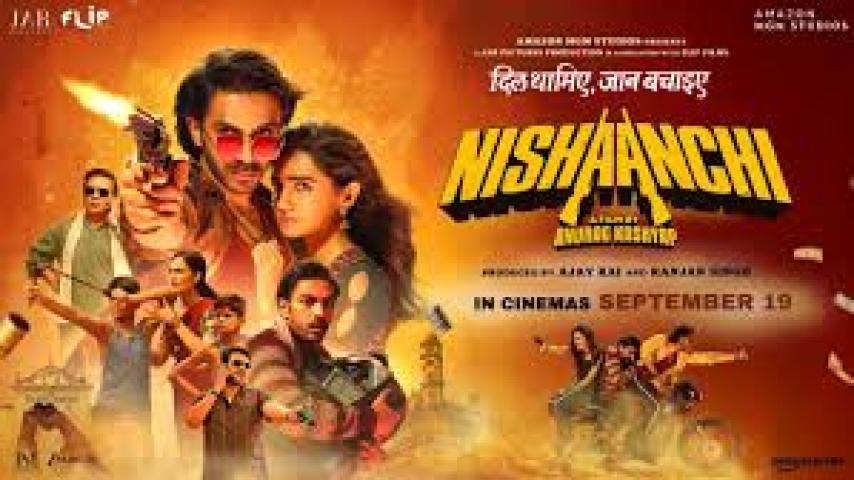 فيلم Nishaanchi 2025 ماي سيما
