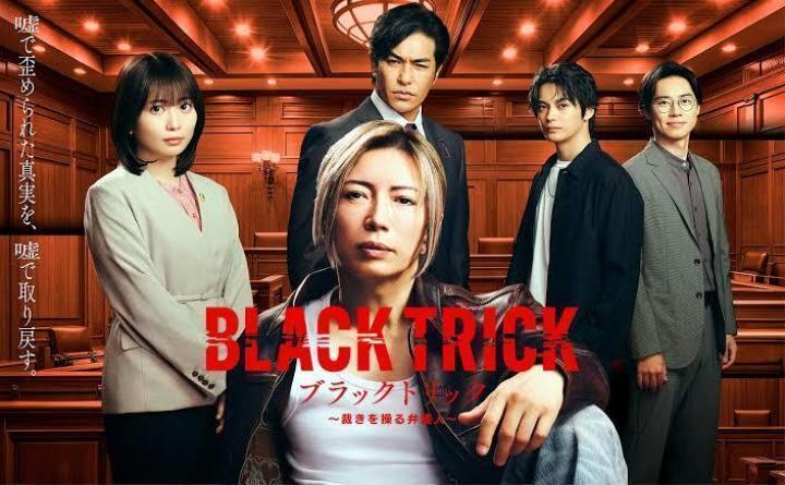 مسلسل المحامي الذي يتحكم في العدالة Black Trick: The Lawyer Who Controls الحلقة 6 السادسة مترجمة ماي