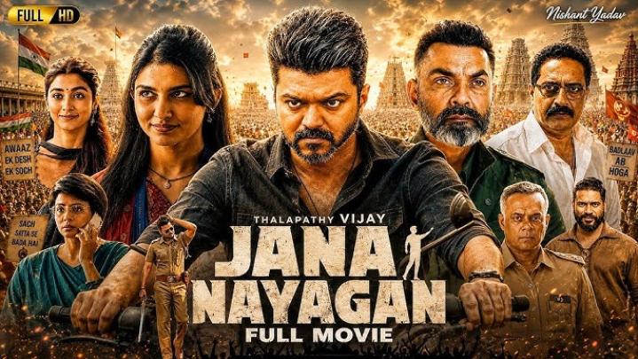 فيلم Jana Nayagan 2026 مترجم HD اون لاين ماي سيما