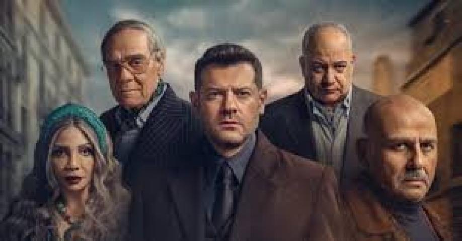 مسلسل الفرنساوي ماي سيما