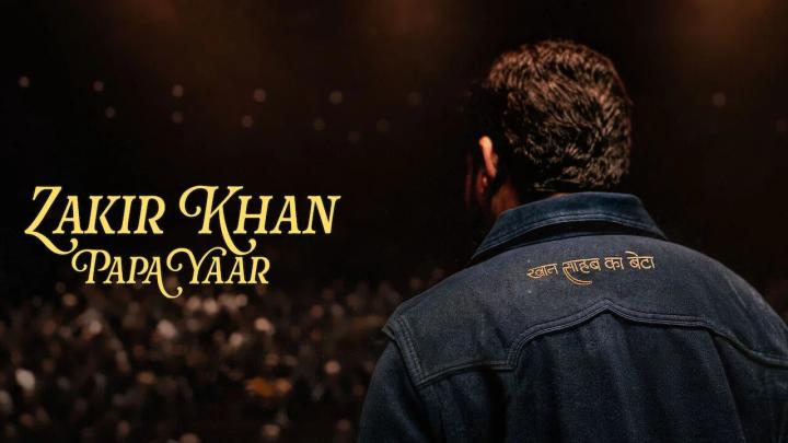 فيلم Zakir Khan: Papa Yaar 2026 مترجم HD اون لاين ماي سيما