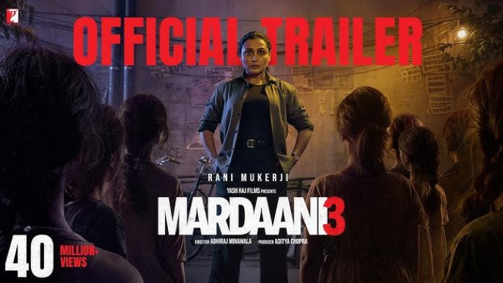 مشاهدة فيلم Mardaani 3 2026 مترجم ماي سيما