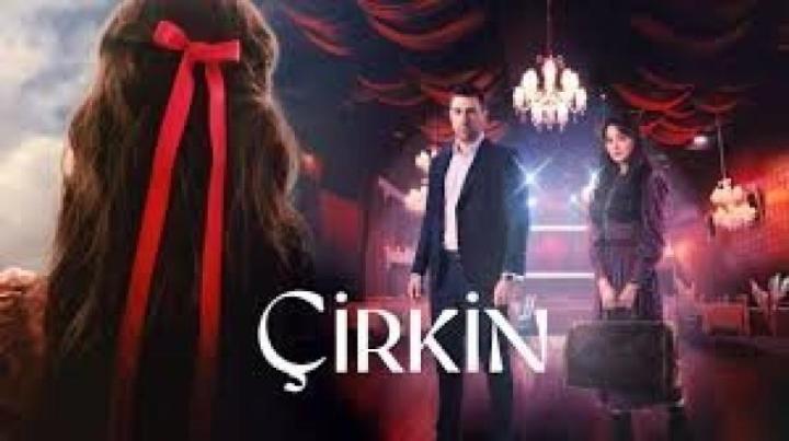 مسلسل القبيحة الحلقة 9 التاسعة مترجمة ماي سيما
