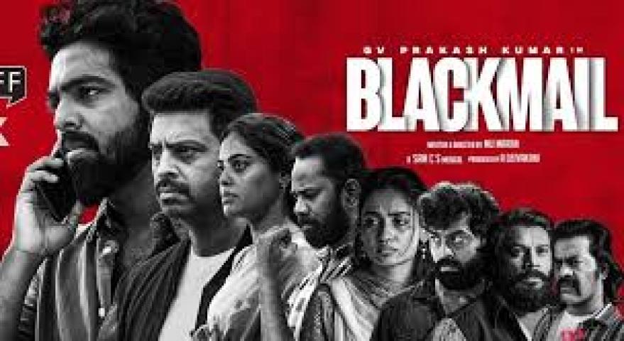 فيلم Blackmail 2025 ماي سيما