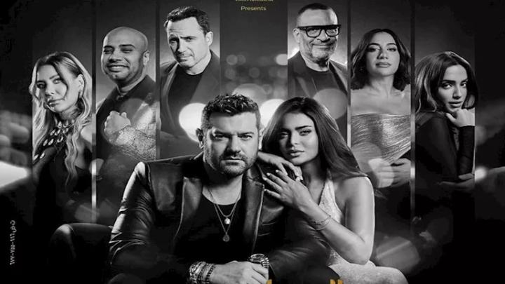 فيلم السلم والثعبان لعب عيال 2025 كامل ماي سيما