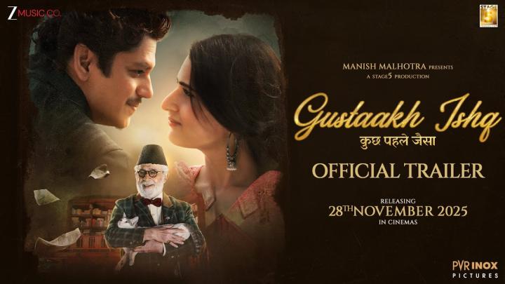 مشاهدة فيلم Gustaakh Ishq 2025 مترجم ماي سيما