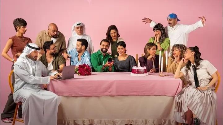 مسلسل وينك من زمان الحلقة 1 الاولي ماي سيما
