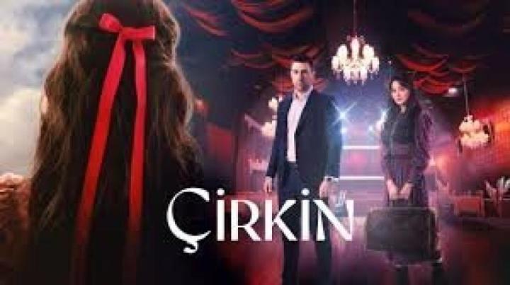 مسلسل القبيحة الحلقة 4 الرابعة مترجمة ماي سيما