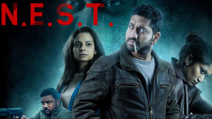 فيلم N.E.S.T. 2025 مترجم HD اون لاين ماي سيما
