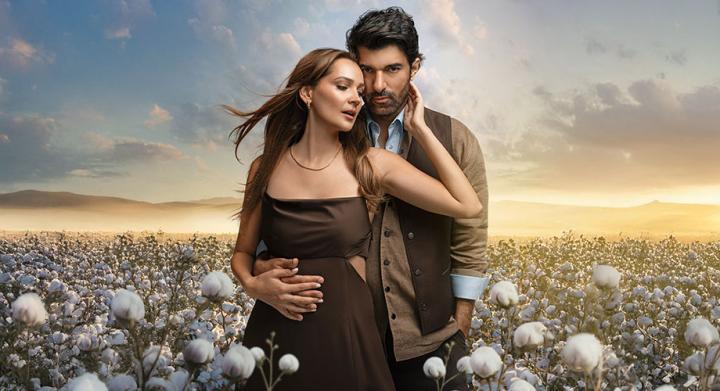 مسلسل الأراضي المباركة الحلقة 1 مترجمة قصة عشق