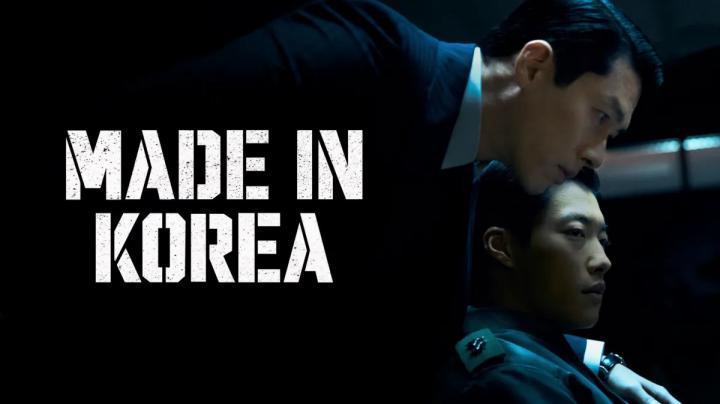 مسلسل صنع في كوريا Made in Korea الموسم الثاني الحلقة 2 الثانية مترجمة ماي سيما