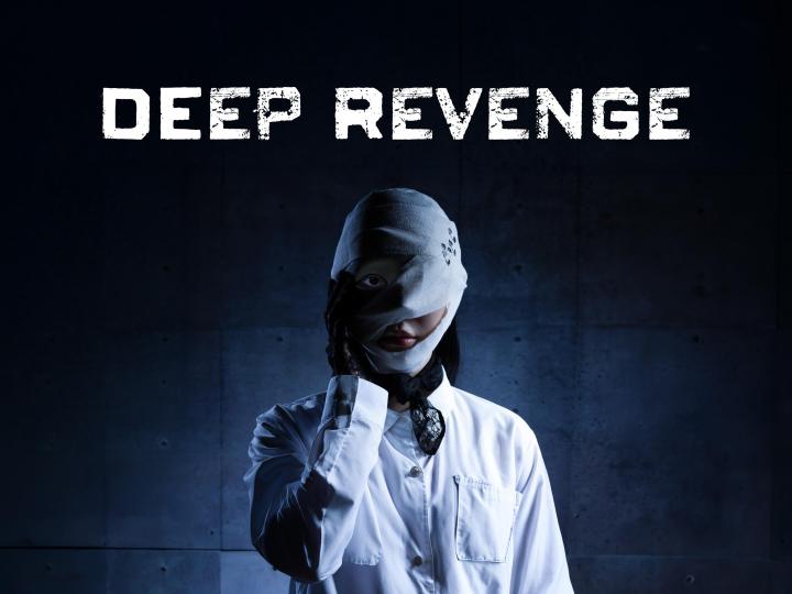 مسلسل Deep Revenge مترجم ماي سيما