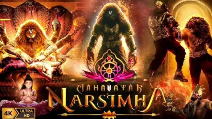فيلم Mahavatar Narsimha 2024 مترجم HD اون لاين ماي سيما