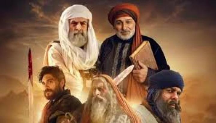 مسلسل سيوف العرب الحلقة 2 الثانية ماي سيما