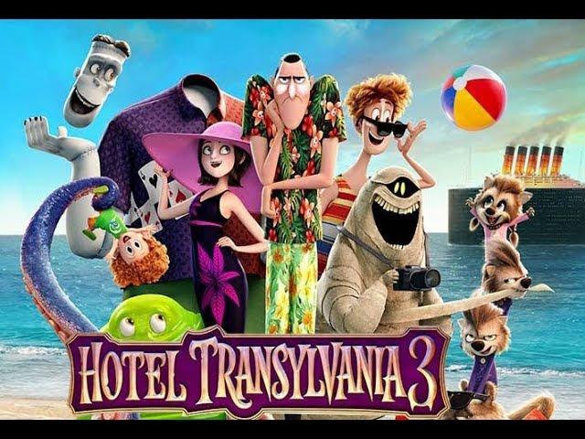 فيلم فندق ترانسيلفانيا 3: عطلة الصيف (Hotel Transylvania 3: Summer Vacation) 2018 مدبلج HD اون لاين 