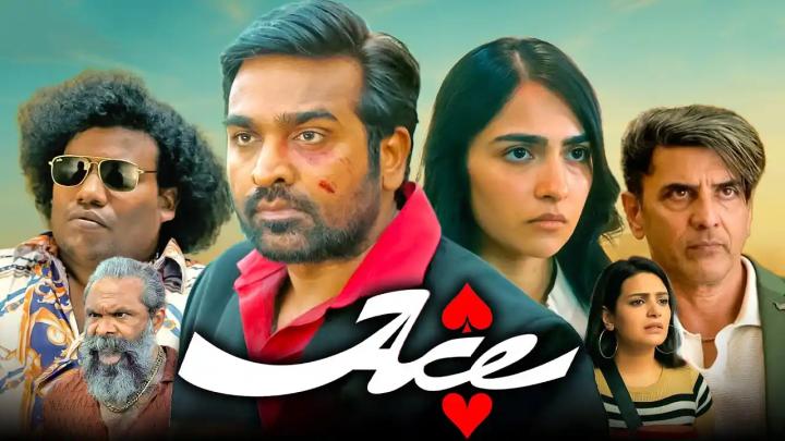 فيلم Ace 2025 مترجم HD اون لاين ماي سيما