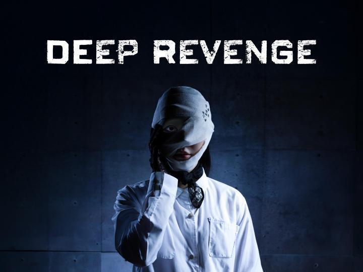 مسلسل الانتقام العميق Deep Revenge الحلقة 5 الخامسة مترجمة (مشاهدة عائلية) ماي سيما