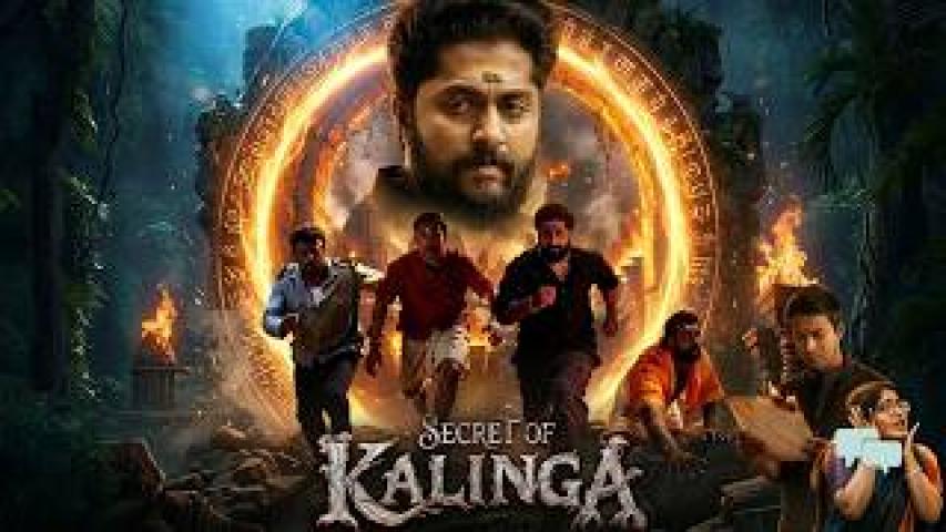 فيلم Secret of Kalinga 2026 مترجم HD اون لاين ماي سيما