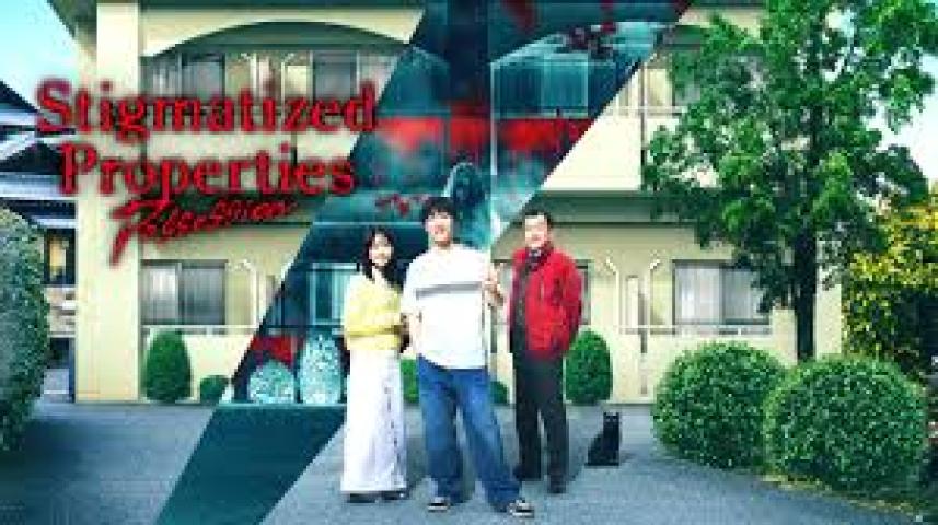 فيلم Stigmatized Properties: Possession 2025 مترجم HD اون لاين ماي سيما