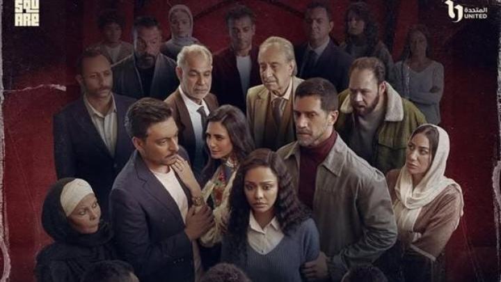 مسلسل فات الميعاد الحلقة 1 الاولي ماي سيما