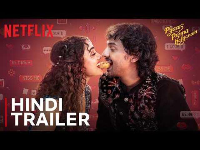 فيلم Pyaar Prema Kalyanam 2026 مترجم HD اون لاين ماي سيما