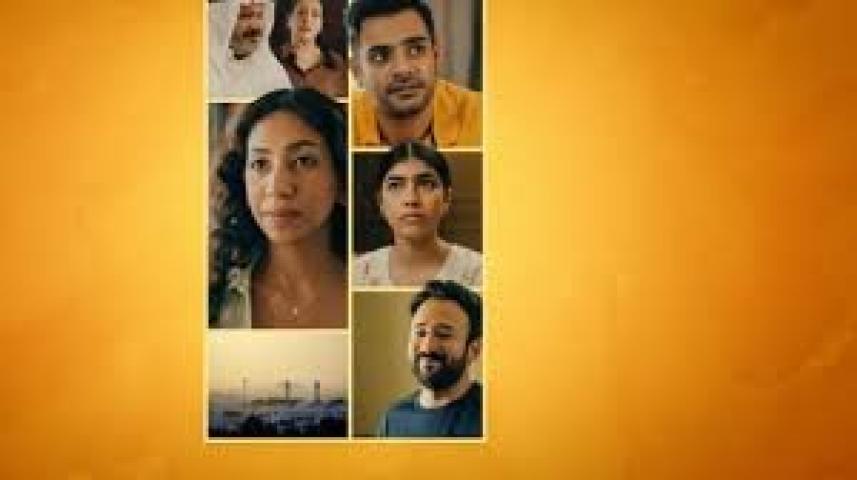 مسلسل جايبة العيد ماي سيما