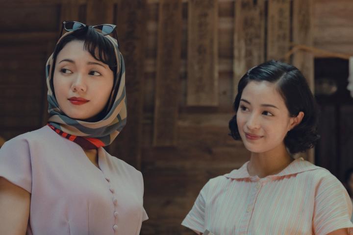 مشاهدة فيلم A Pale View of Hills 2025 مترجم ماي سيما