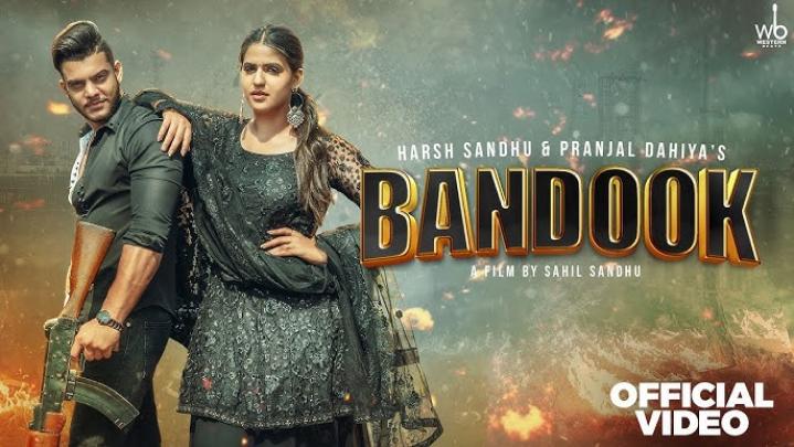 مشاهدة فيلم Bandook 2025 مترجم ماي سيما