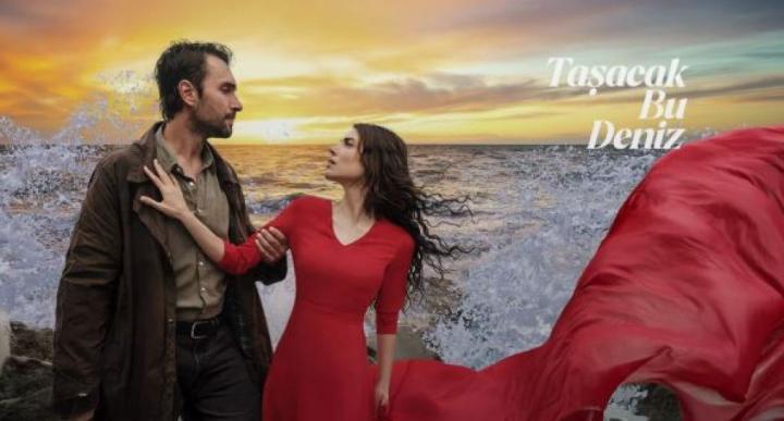 مسلسل هذا البحر سوف يفيض الحلقة 7 السابعة مدبلجة ماي سيما
