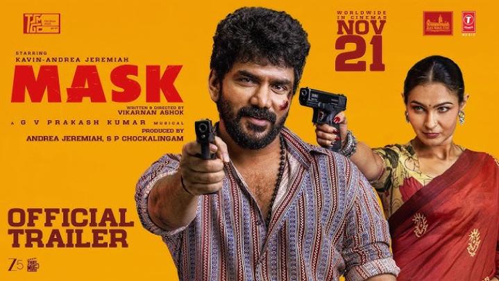 مشاهدة فيلم Mask 2025 مترجم ماي سيما
