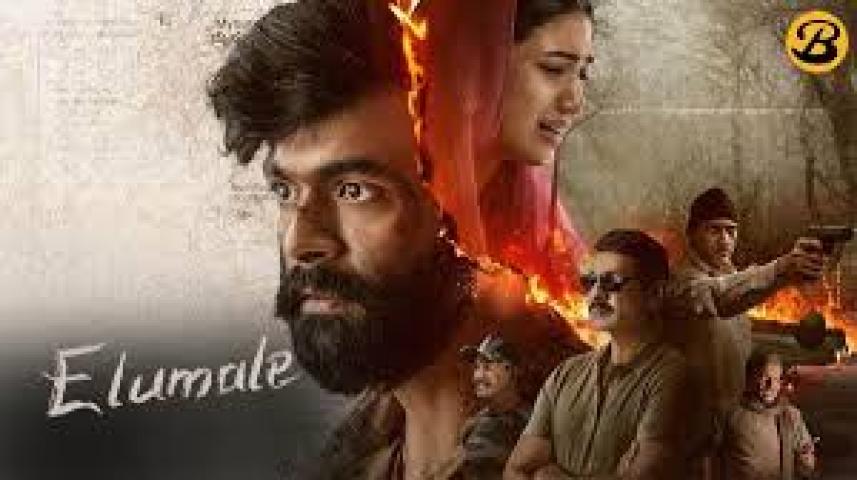 فيلم Elumale 2025 ماي سيما