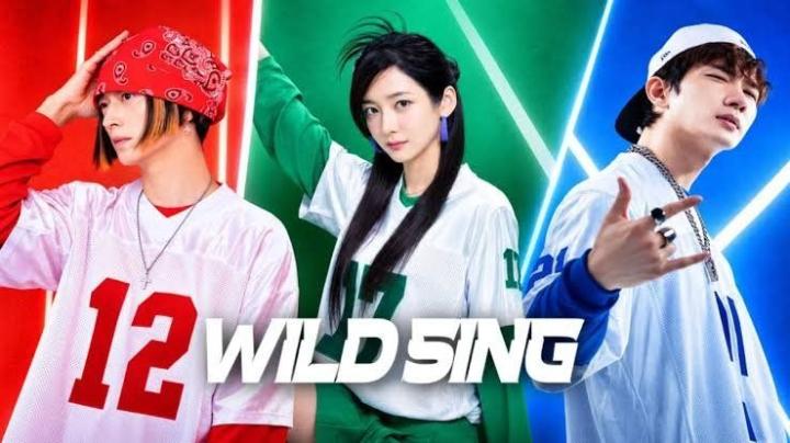 فيلم وايلد سينغ Wild Sing 2026 مترجم HD اون لاين ماي سيما