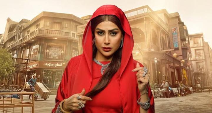 مسلسل شباب امراة الحلقة 14 الرابعة عشر ماي سيما